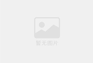 揭西防水补漏公司的电话号码是多少？